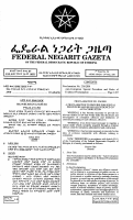 236-2001 Anti-Corruption Special Procedure and Rul.pdf